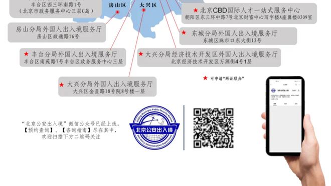 188体育平台十佳平台截图0